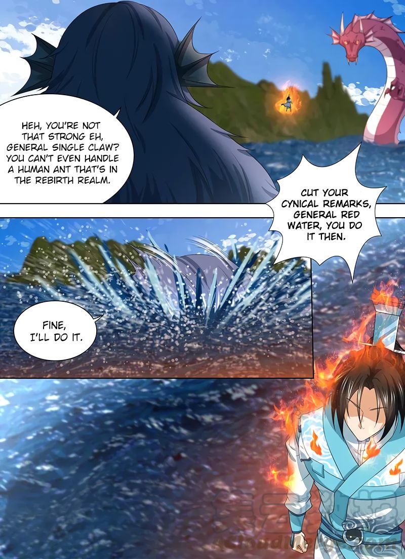 Yong Heng Zhi Zun chapter 243 page 7