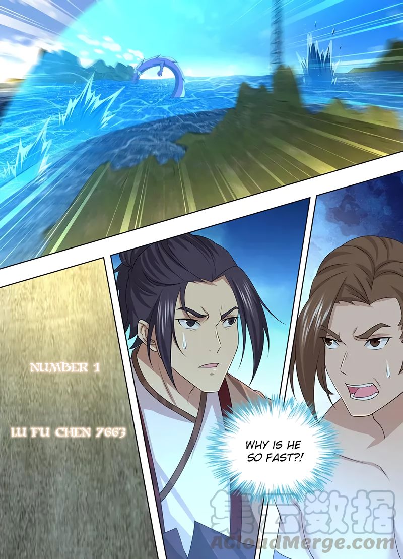 Yong Heng Zhi Zun chapter 244 page 1