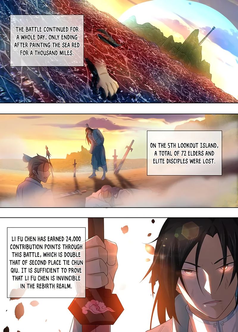 Yong Heng Zhi Zun chapter 244 page 10