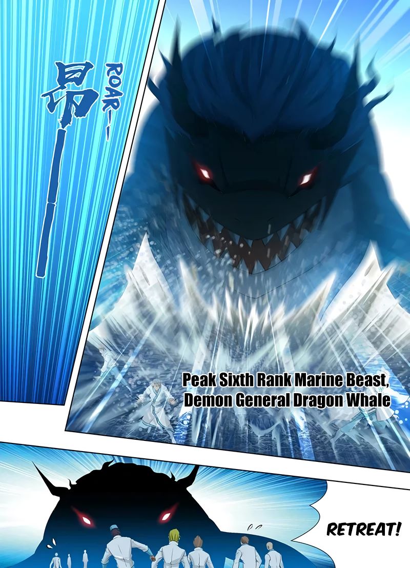 Yong Heng Zhi Zun chapter 244 page 2