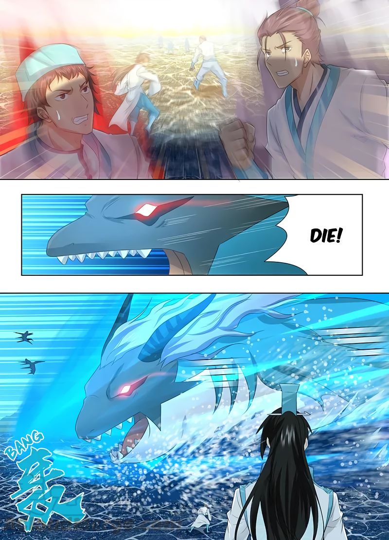 Yong Heng Zhi Zun chapter 244 page 3