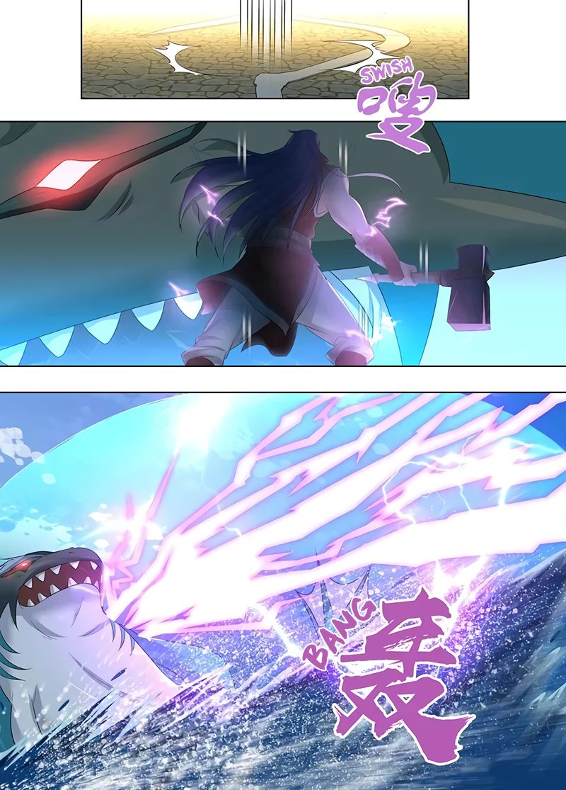 Yong Heng Zhi Zun chapter 244 page 6