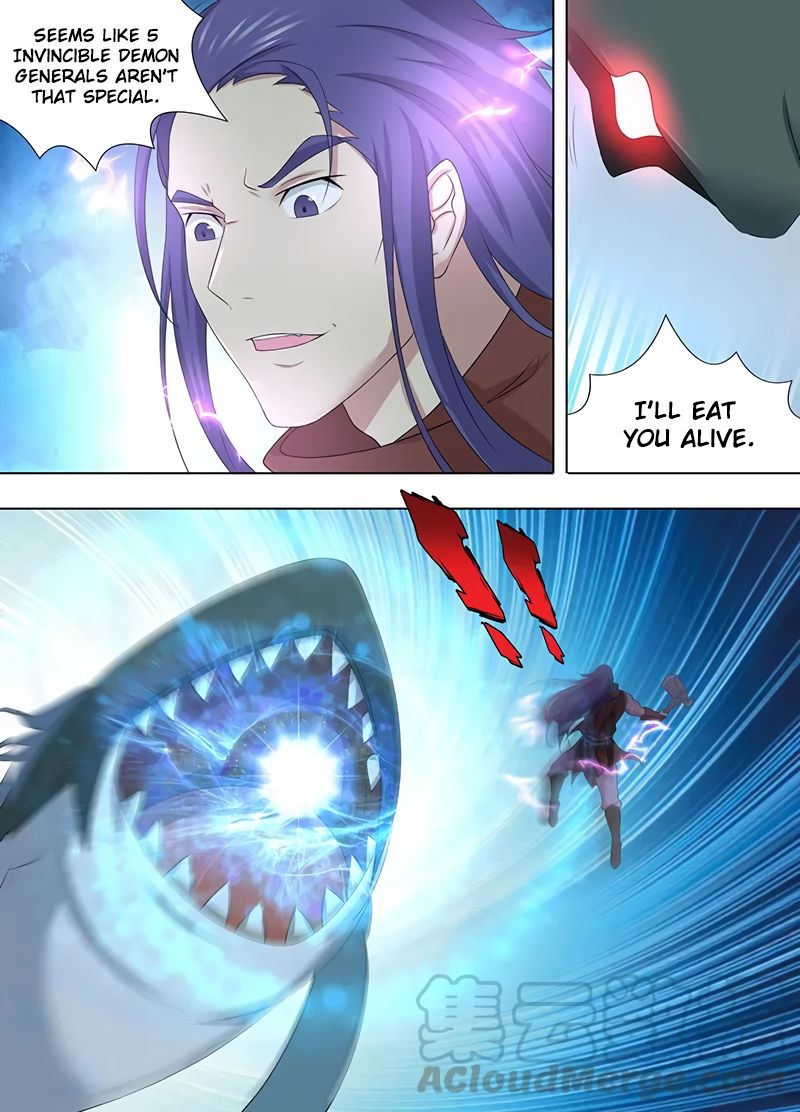 Yong Heng Zhi Zun chapter 244 page 7