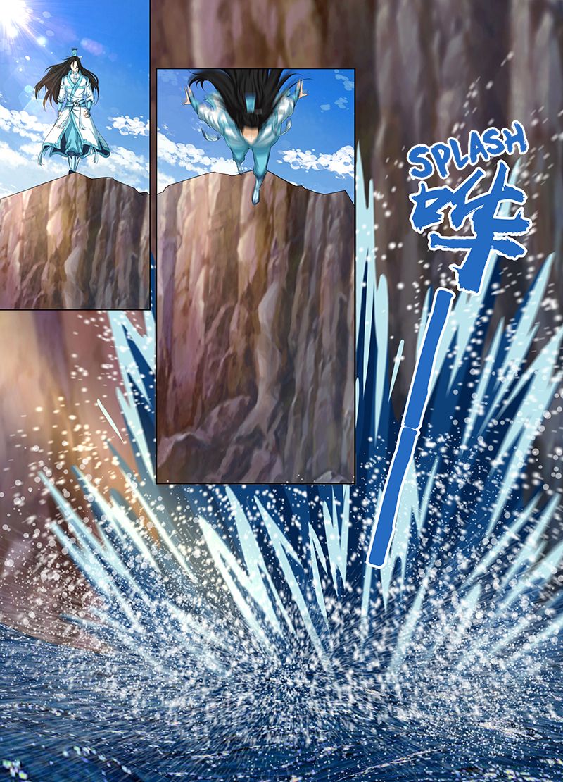 Yong Heng Zhi Zun chapter 245 page 2