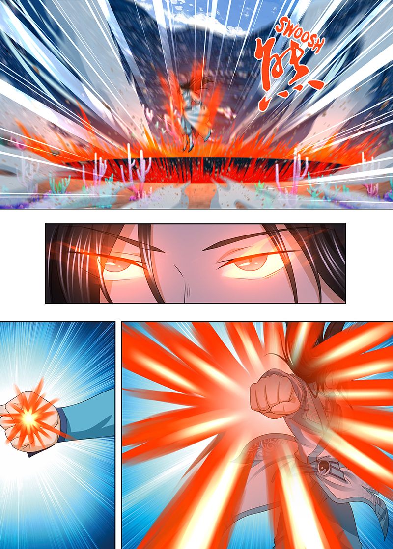 Yong Heng Zhi Zun chapter 245 page 4