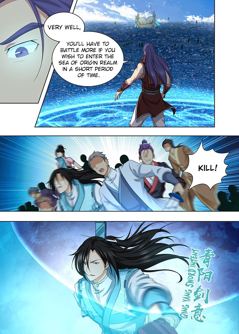 Yong Heng Zhi Zun chapter 245 page 6