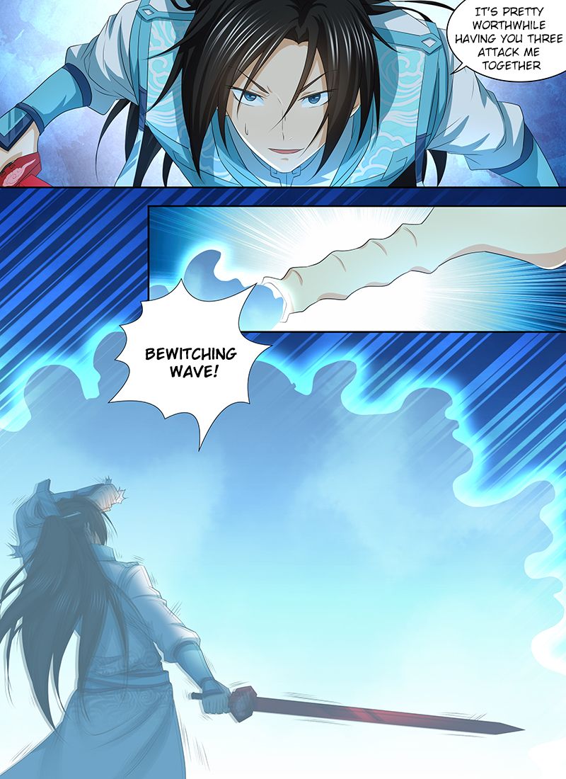 Yong Heng Zhi Zun chapter 245 page 9