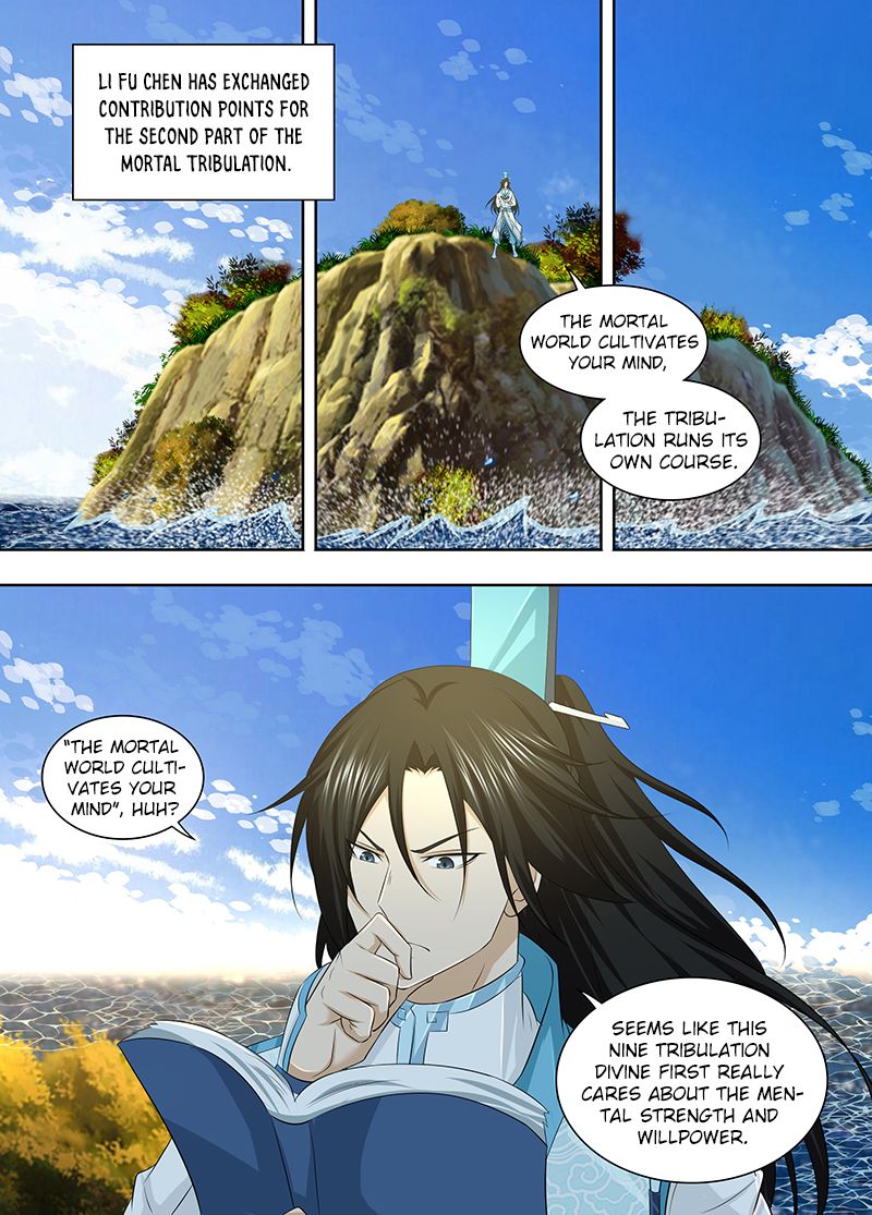 Yong Heng Zhi Zun chapter 246 page 1