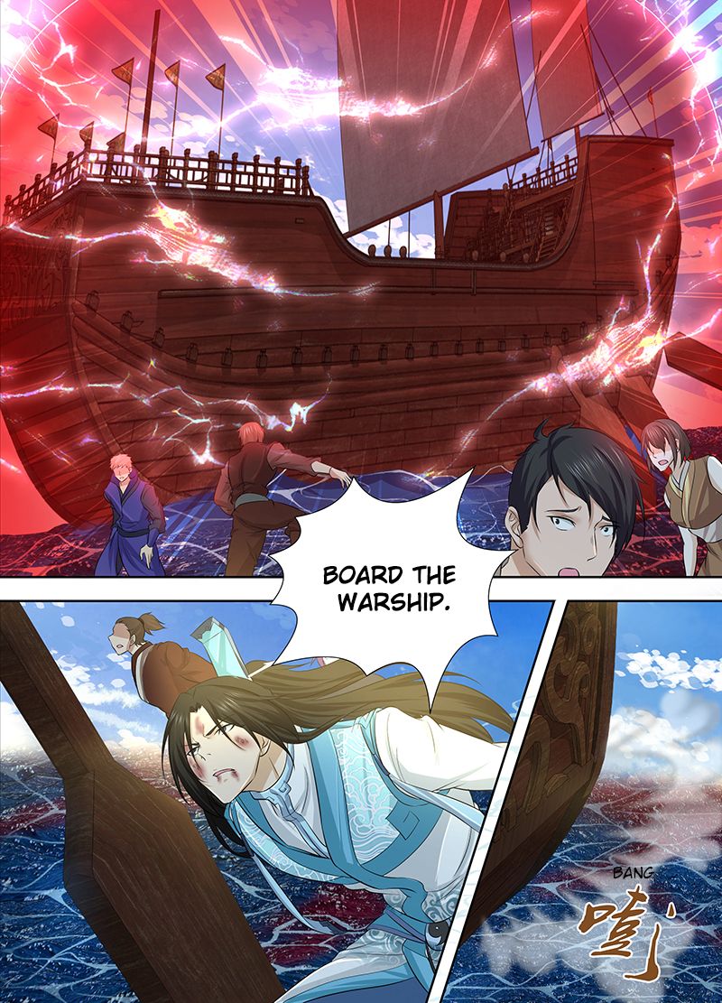 Yong Heng Zhi Zun chapter 246 page 10