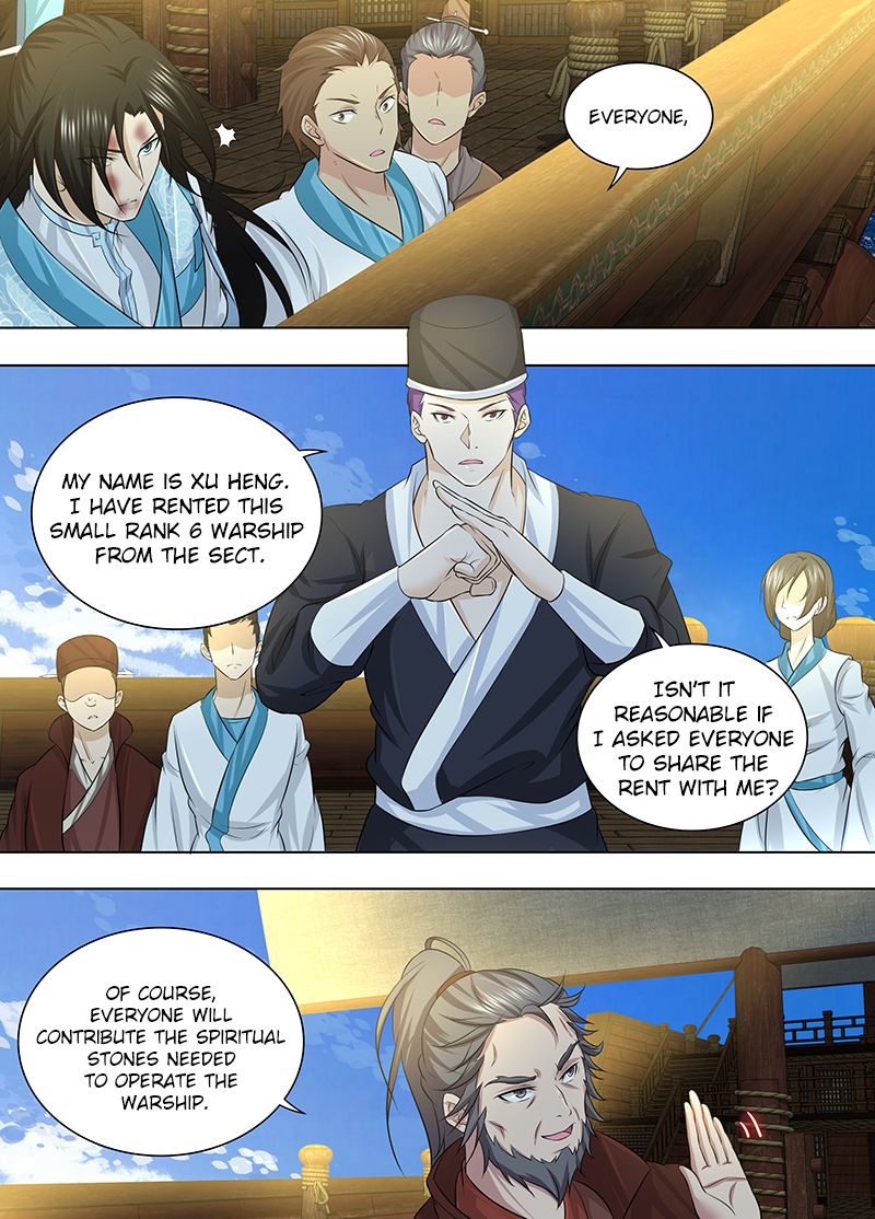 Yong Heng Zhi Zun chapter 246 page 12