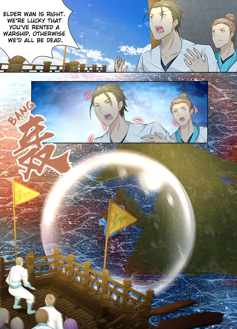 Yong Heng Zhi Zun chapter 246 page 13