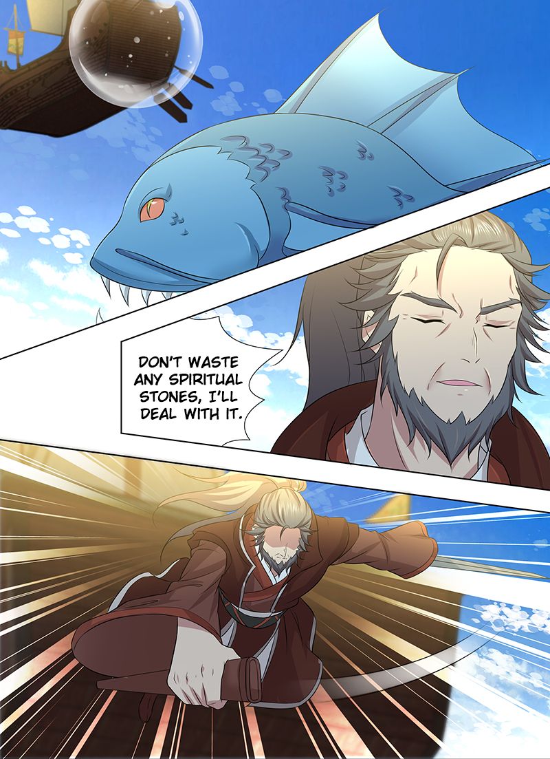 Yong Heng Zhi Zun chapter 246 page 14