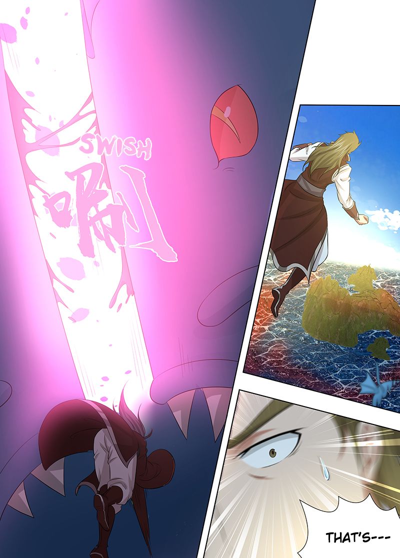 Yong Heng Zhi Zun chapter 246 page 15