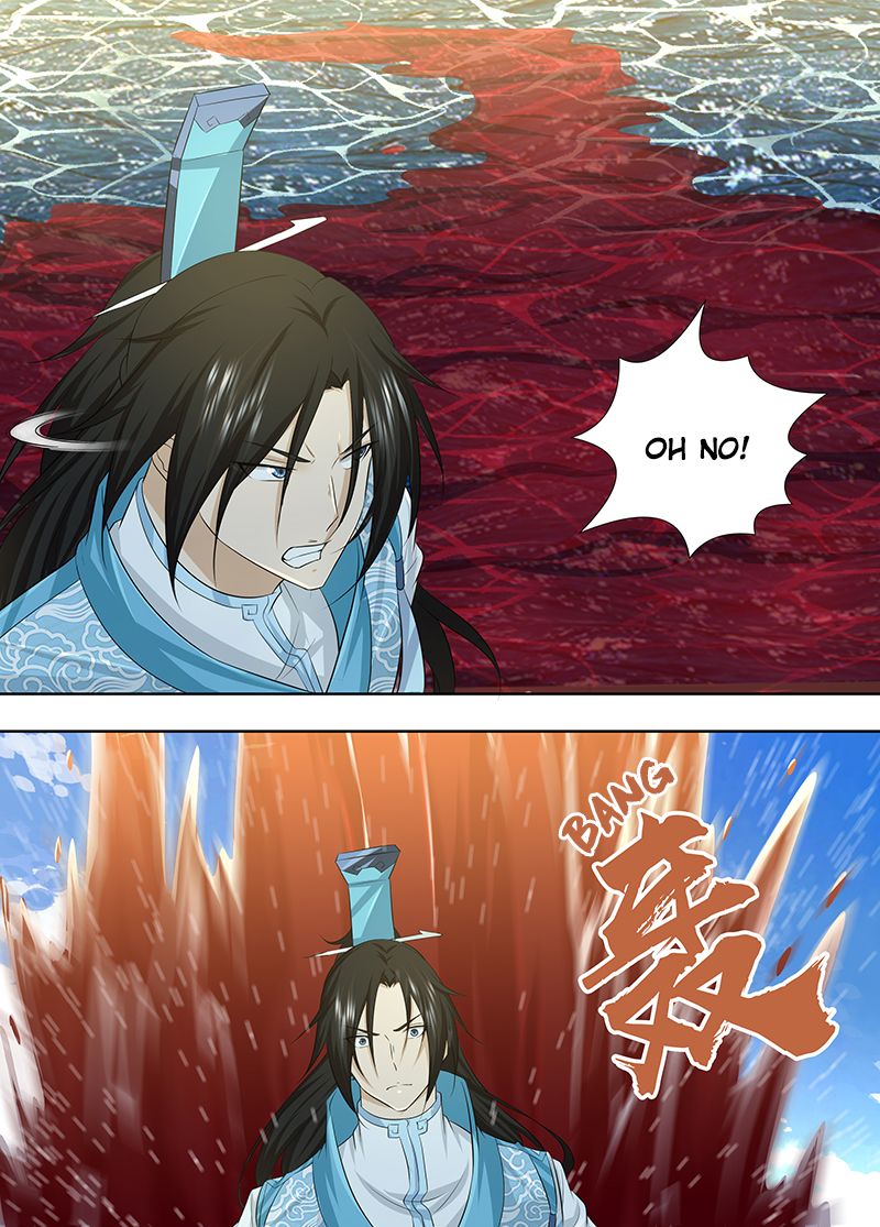 Yong Heng Zhi Zun chapter 246 page 3