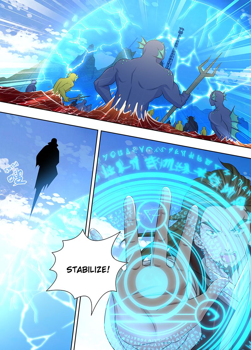 Yong Heng Zhi Zun chapter 246 page 6