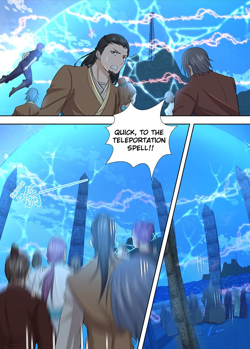 Yong Heng Zhi Zun chapter 246 page 7