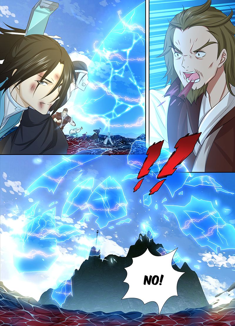 Yong Heng Zhi Zun chapter 246 page 8