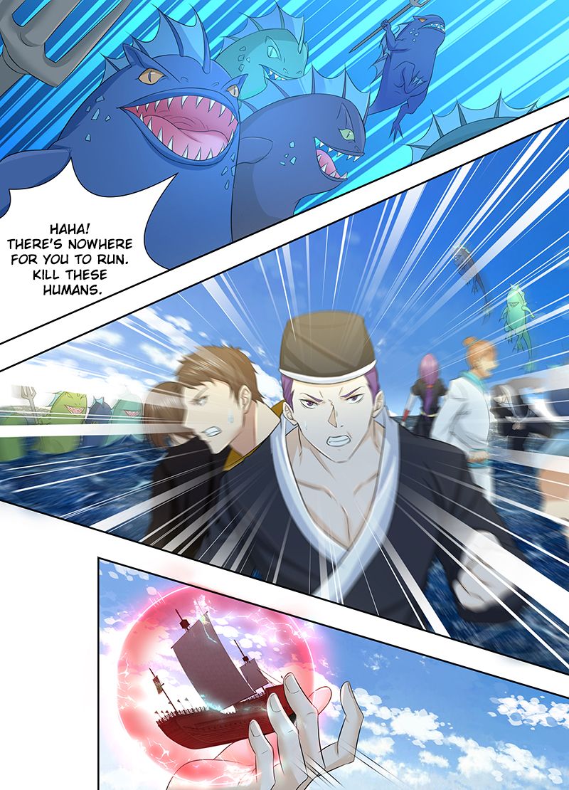 Yong Heng Zhi Zun chapter 246 page 9