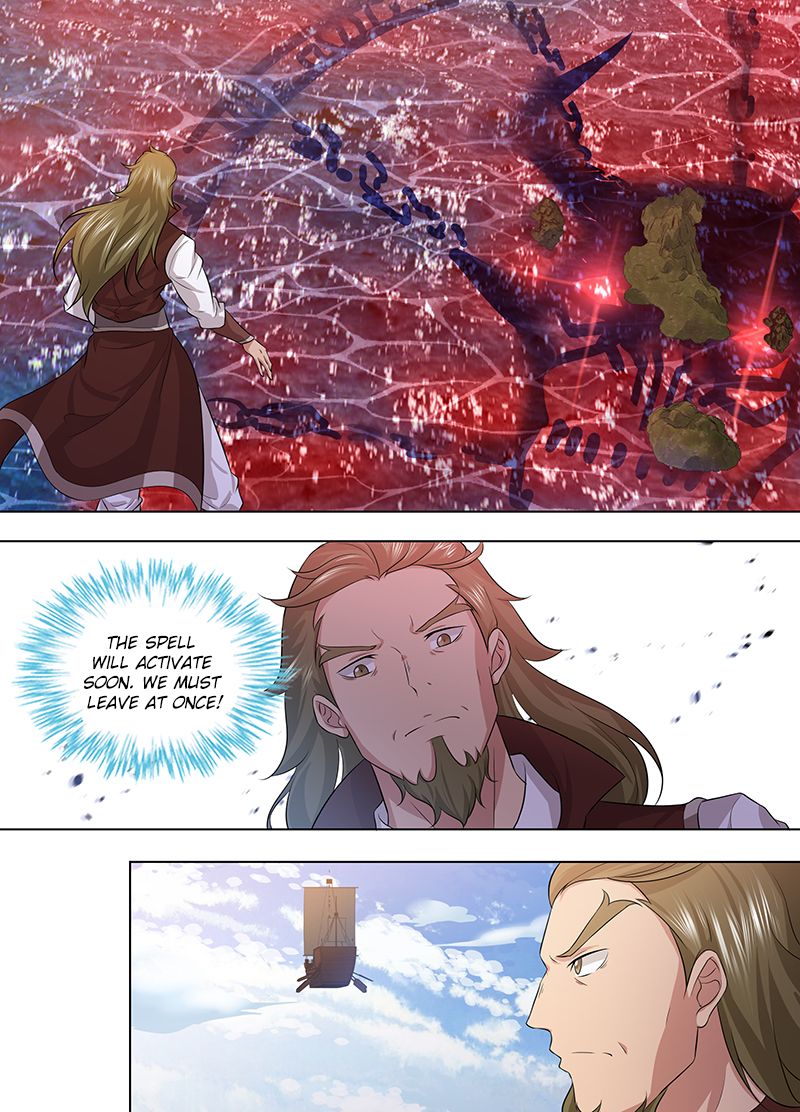 Yong Heng Zhi Zun chapter 247 page 1