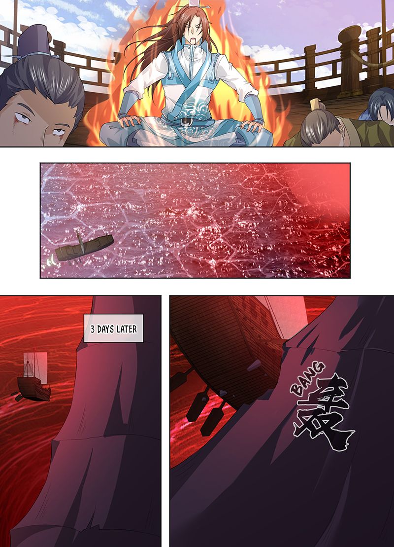 Yong Heng Zhi Zun chapter 247 page 10