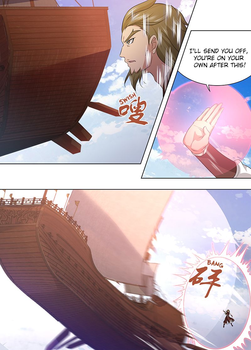 Yong Heng Zhi Zun chapter 247 page 2
