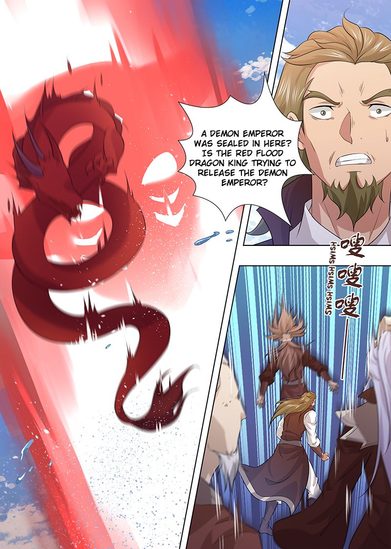 Yong Heng Zhi Zun chapter 247 page 4