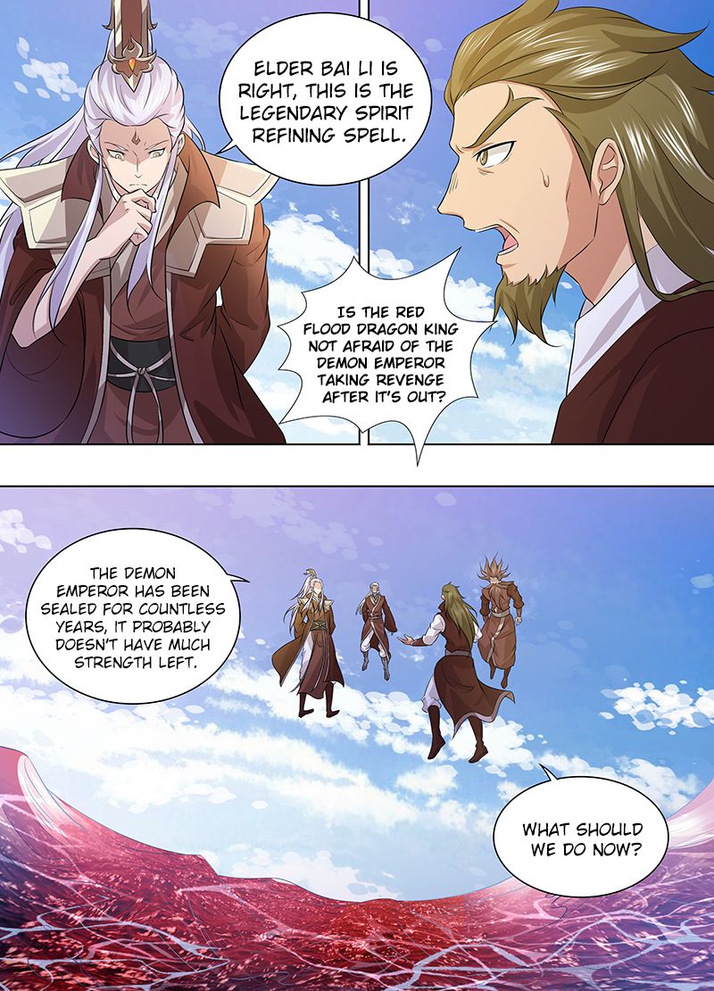 Yong Heng Zhi Zun chapter 247 page 6