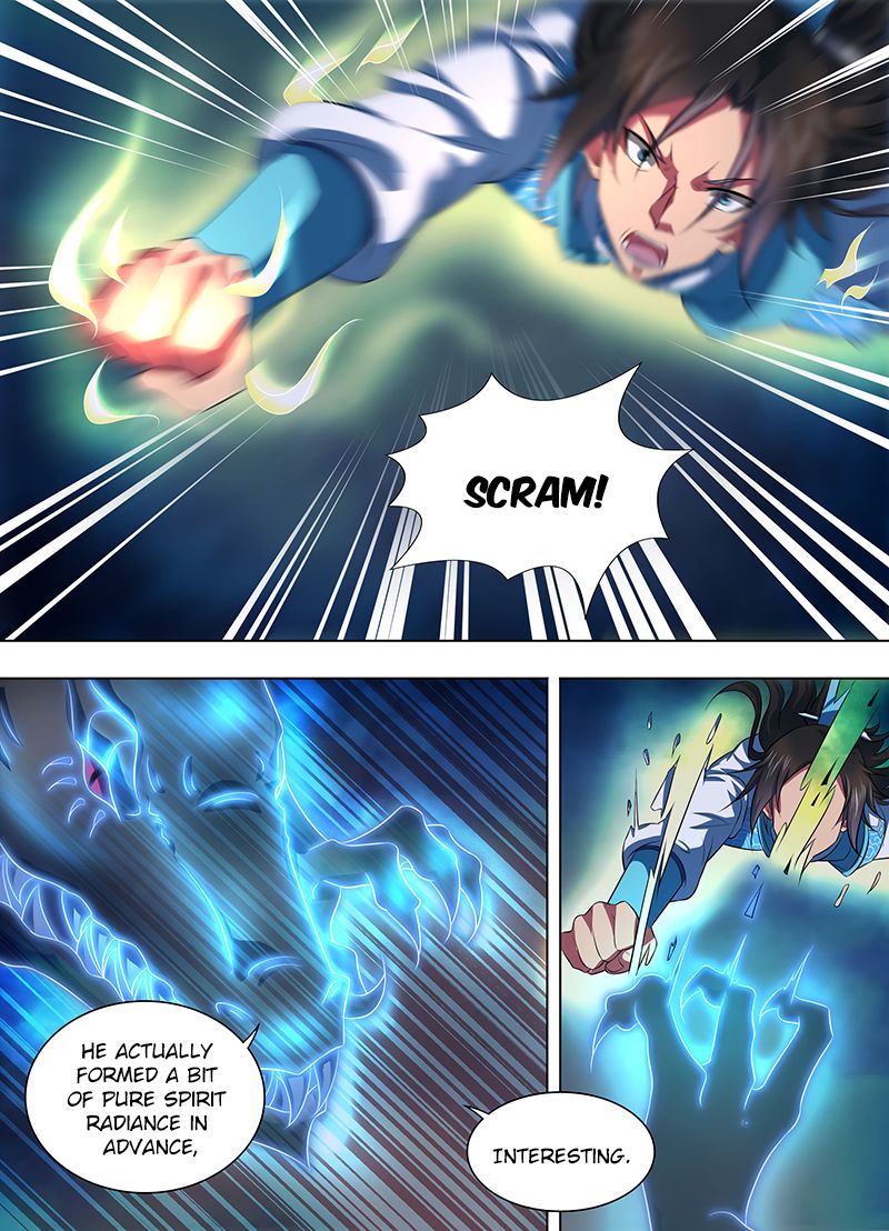 Yong Heng Zhi Zun chapter 248 page 12