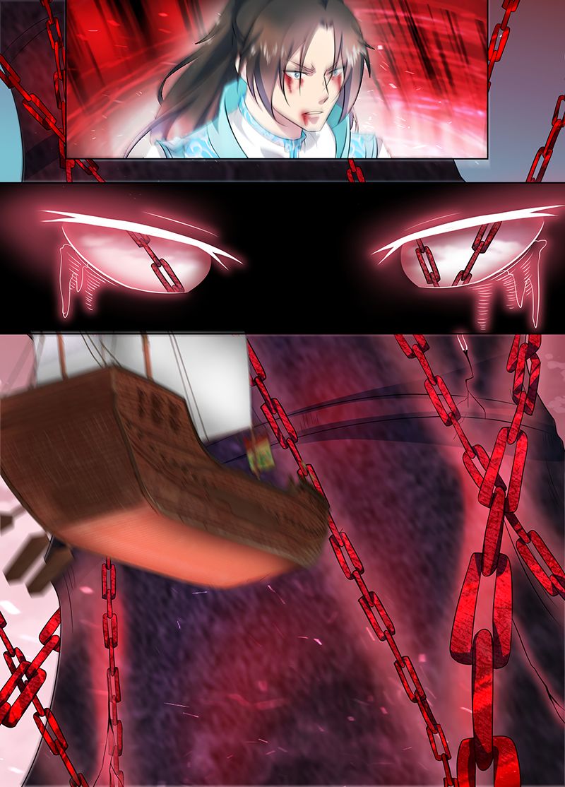 Yong Heng Zhi Zun chapter 248 page 2