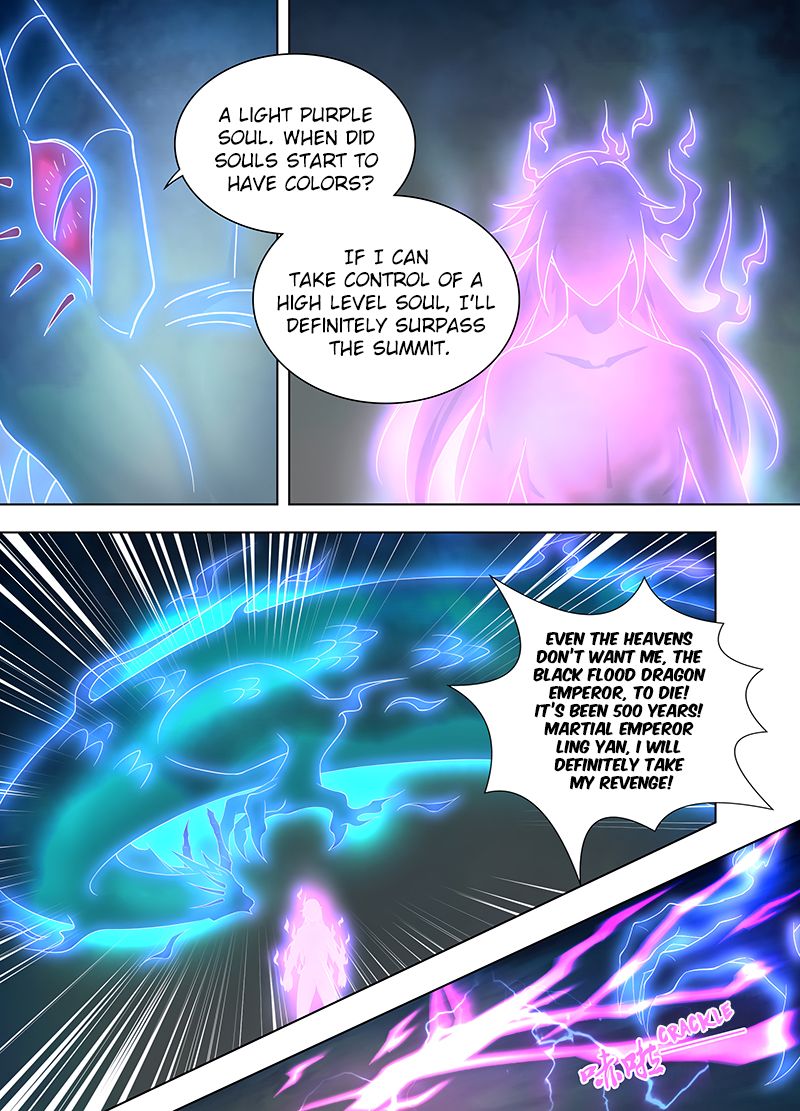 Yong Heng Zhi Zun chapter 248 page 6