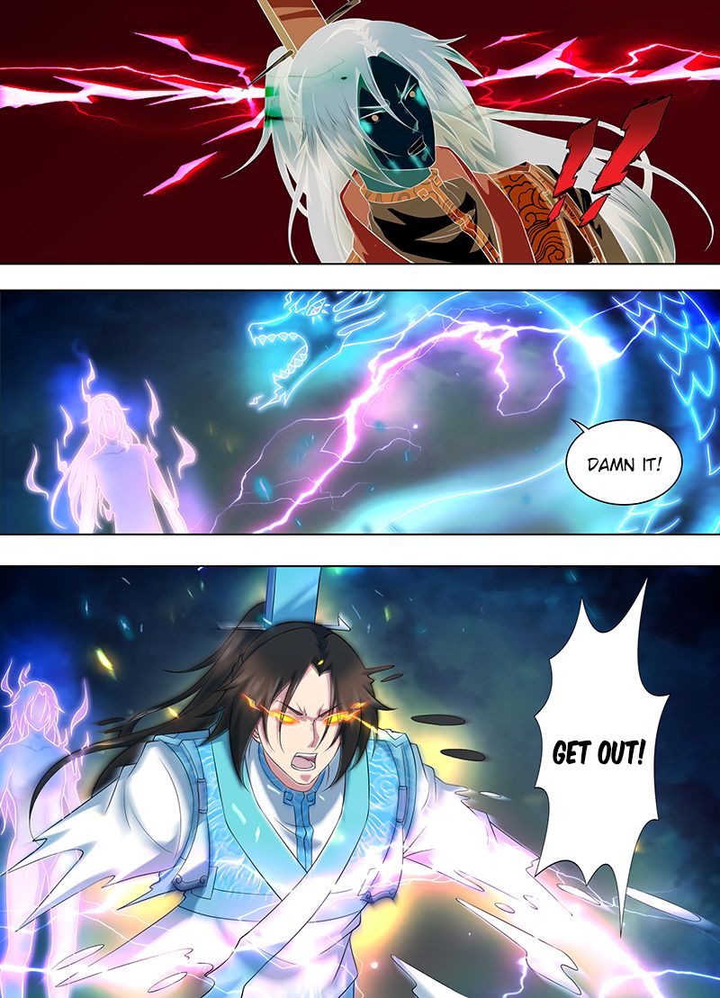 Yong Heng Zhi Zun chapter 248 page 7