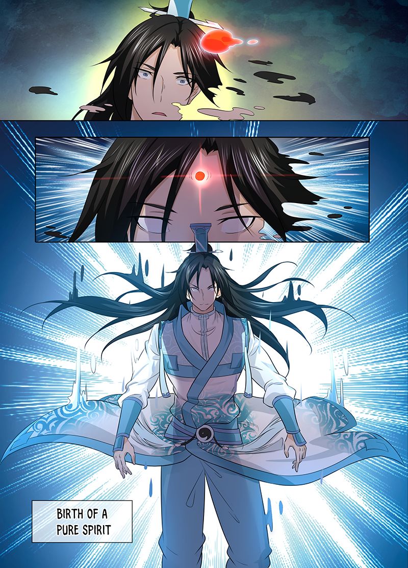 Yong Heng Zhi Zun chapter 249 page 4