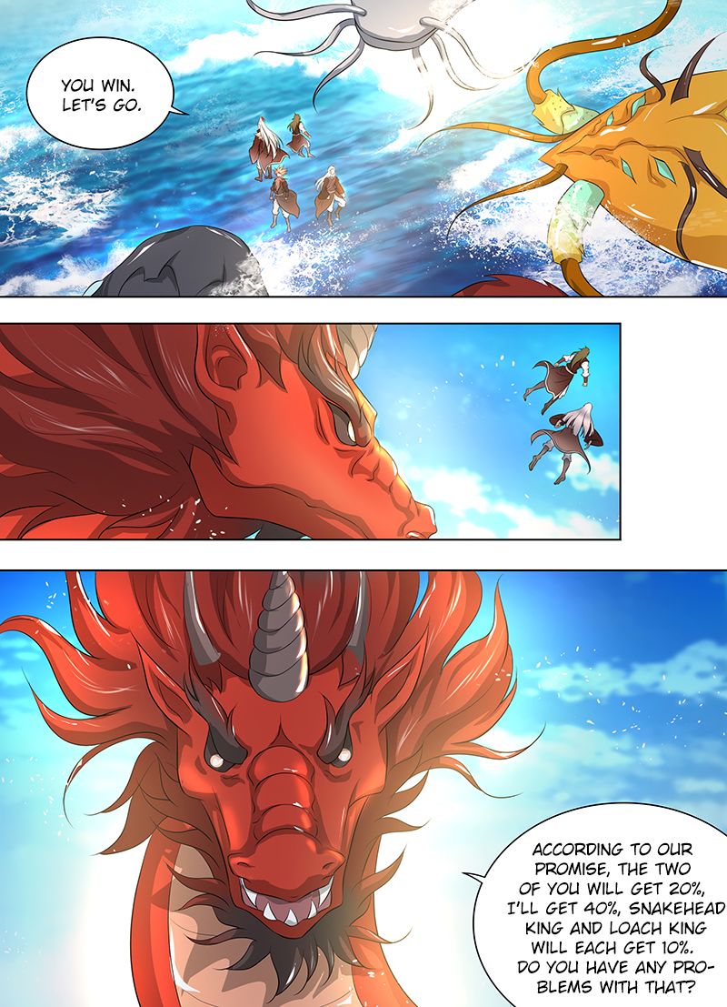 Yong Heng Zhi Zun chapter 250 page 5