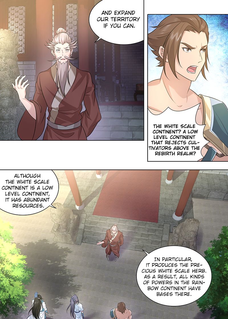 Yong Heng Zhi Zun chapter 251 page 2