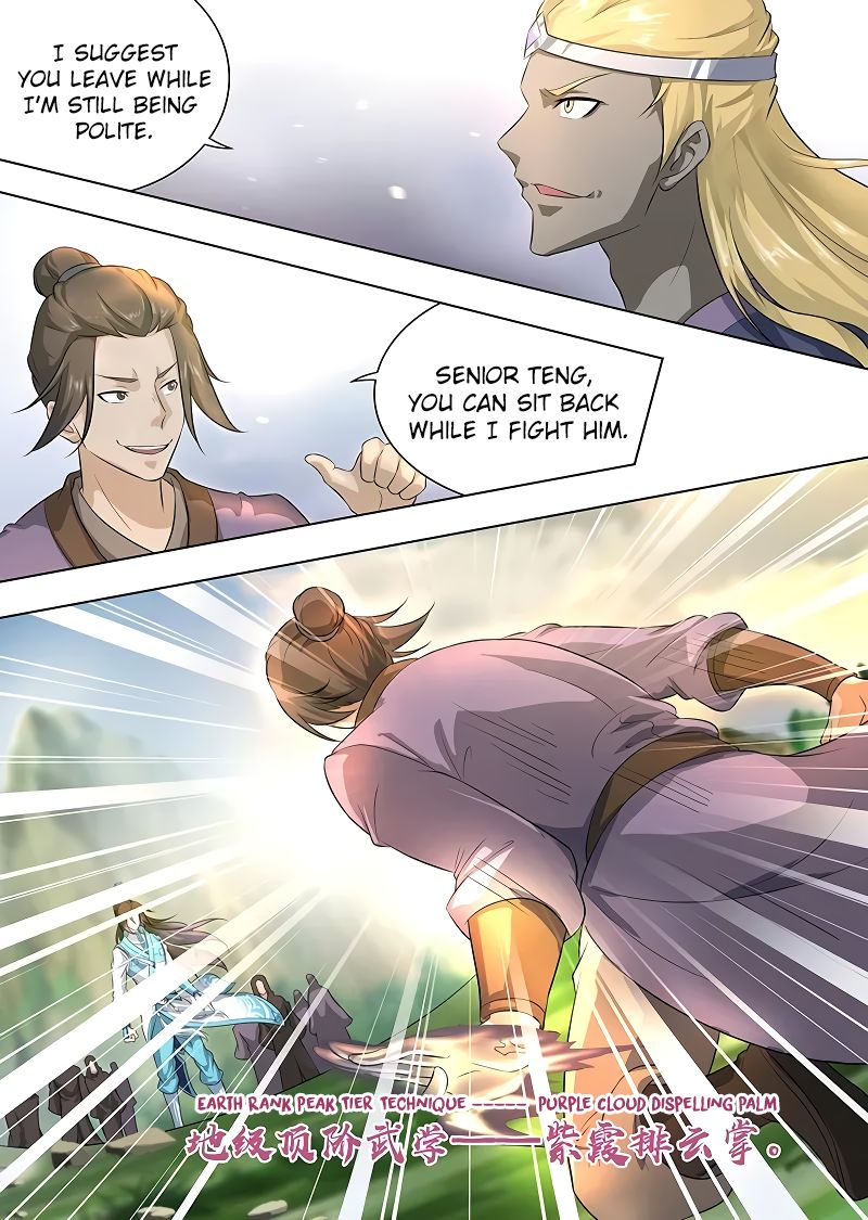 Yong Heng Zhi Zun chapter 252 page 10