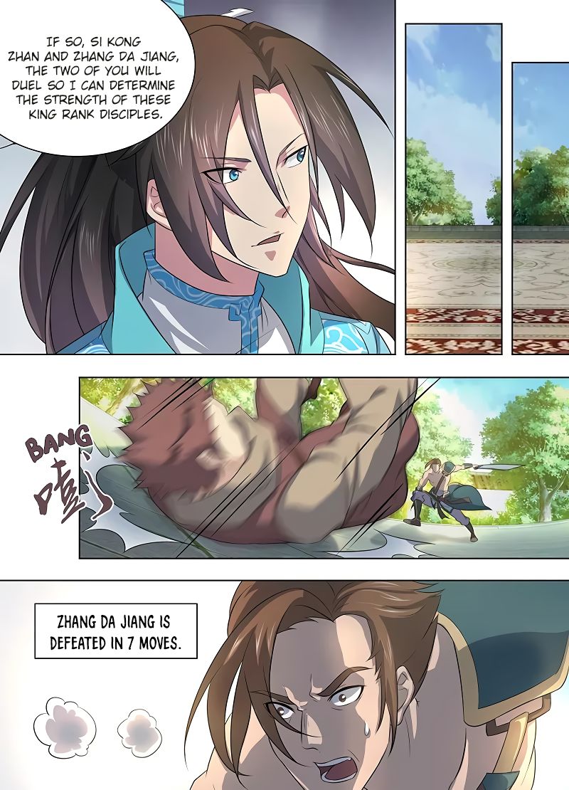 Yong Heng Zhi Zun chapter 252 page 4