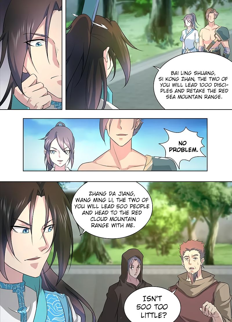 Yong Heng Zhi Zun chapter 252 page 6