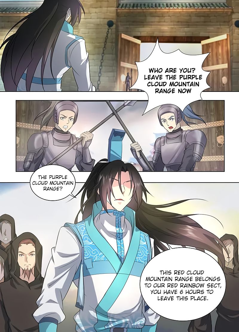 Yong Heng Zhi Zun chapter 252 page 8