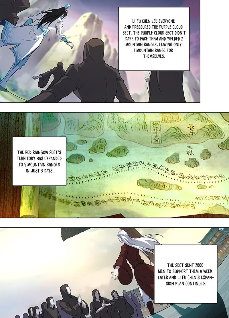 Yong Heng Zhi Zun chapter 253 page 10