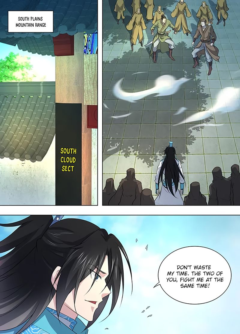 Yong Heng Zhi Zun chapter 253 page 11