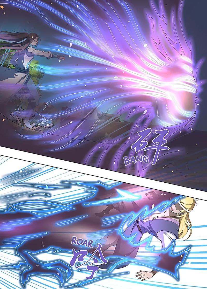 Yong Heng Zhi Zun chapter 253 page 3