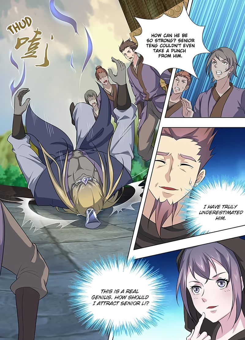 Yong Heng Zhi Zun chapter 253 page 4