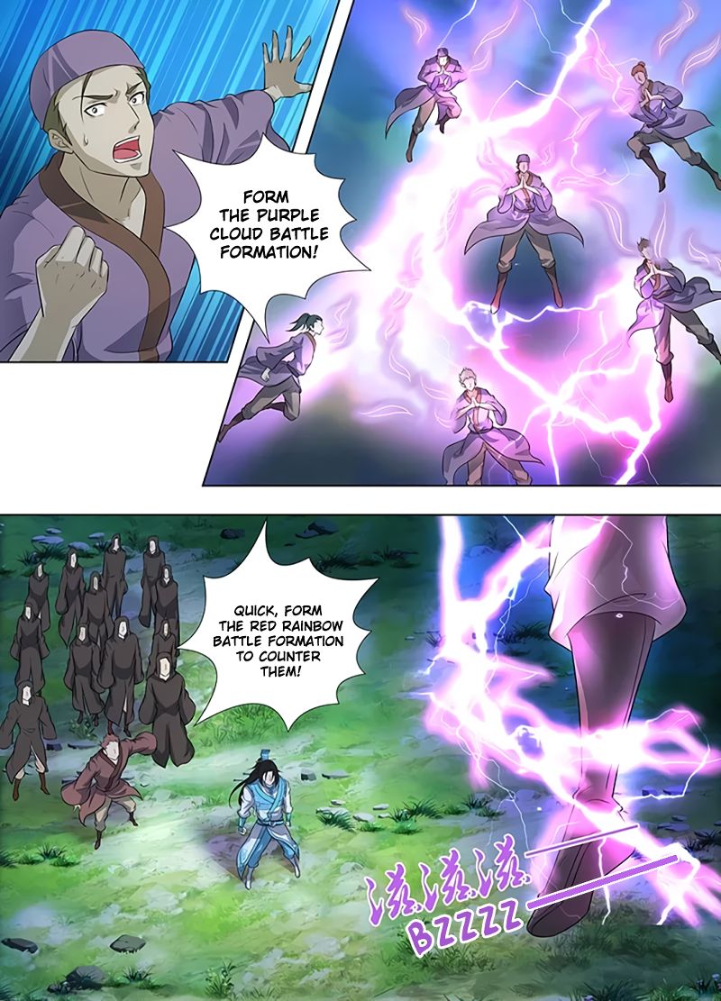 Yong Heng Zhi Zun chapter 253 page 5