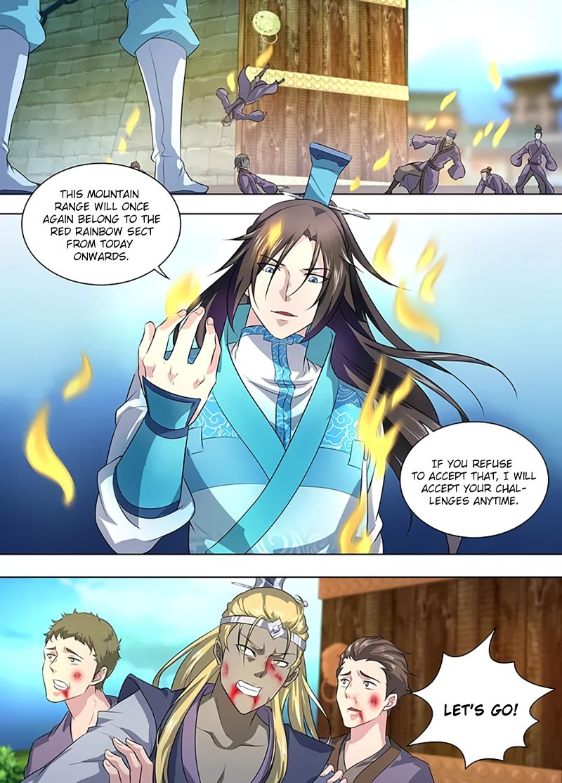 Yong Heng Zhi Zun chapter 253 page 7