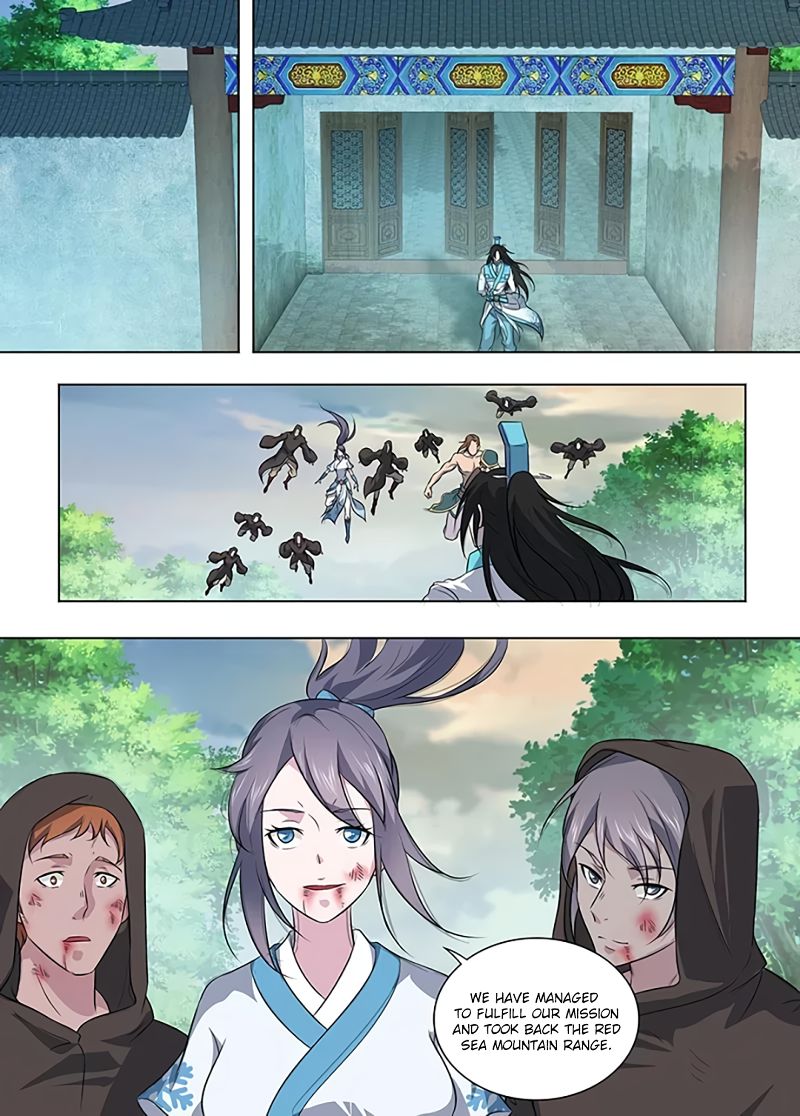 Yong Heng Zhi Zun chapter 253 page 8