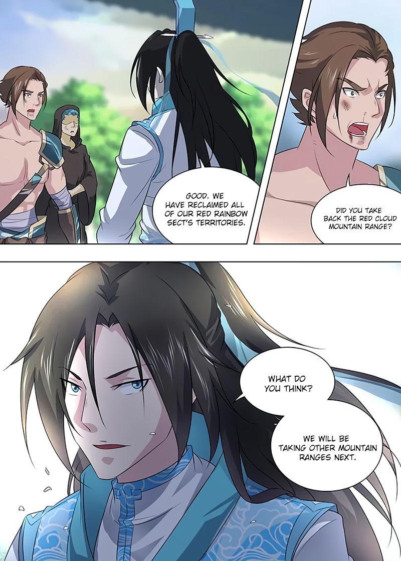 Yong Heng Zhi Zun chapter 253 page 9