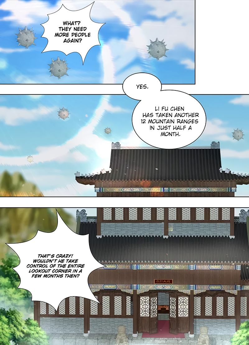 Yong Heng Zhi Zun chapter 254 page 1