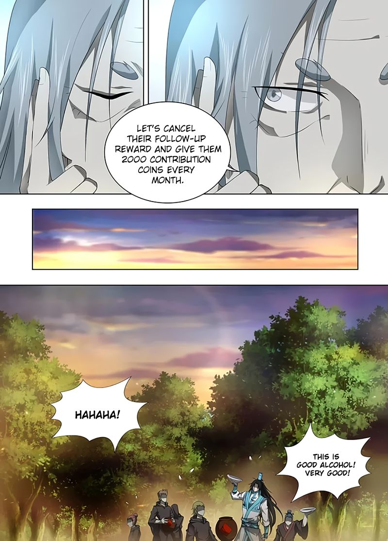 Yong Heng Zhi Zun chapter 254 page 4