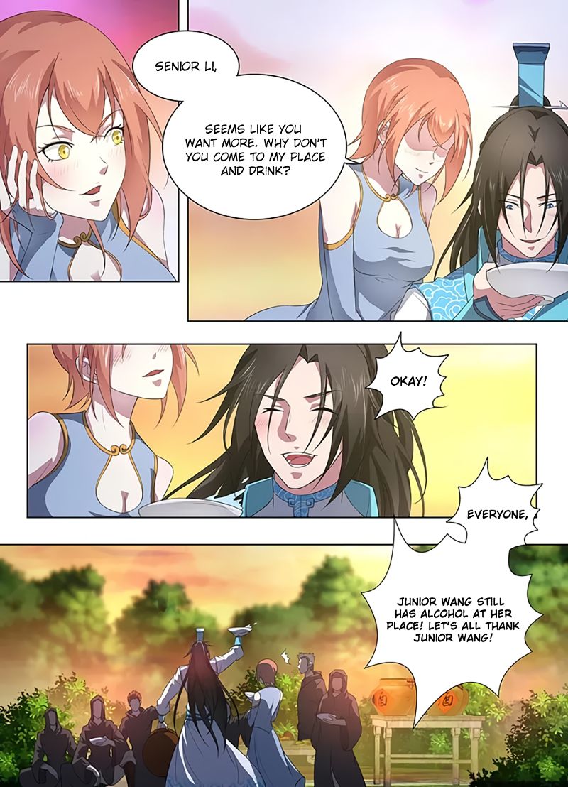 Yong Heng Zhi Zun chapter 254 page 5