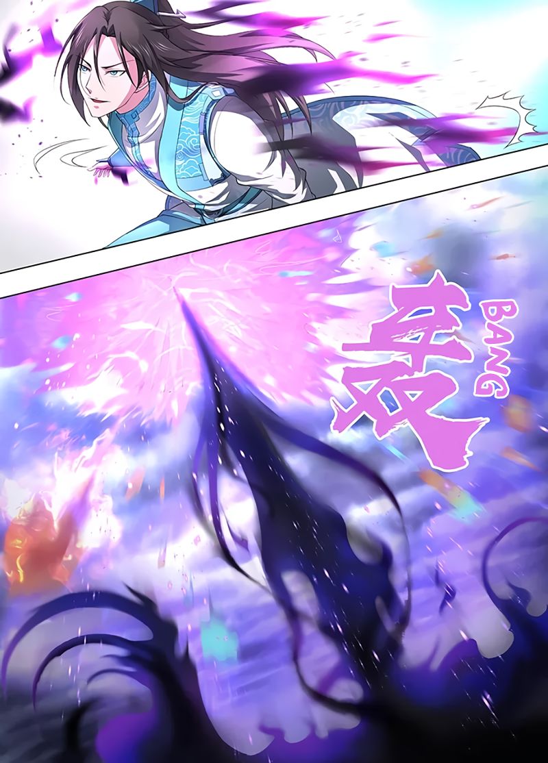 Yong Heng Zhi Zun chapter 255 page 10